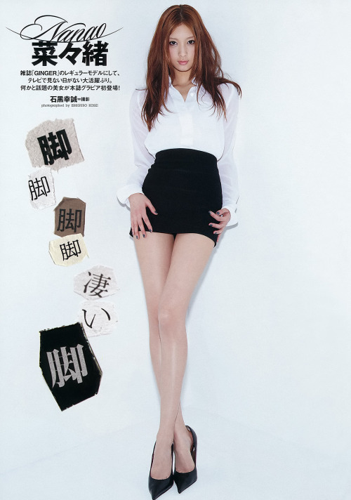 晴天姐妹